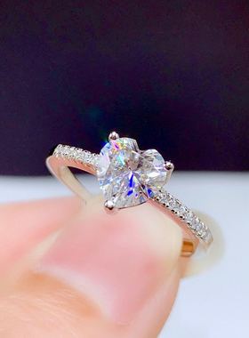 网红引流福利爱心形仿进口D色莫桑石钻戒女镀铂金高碳钻戒指