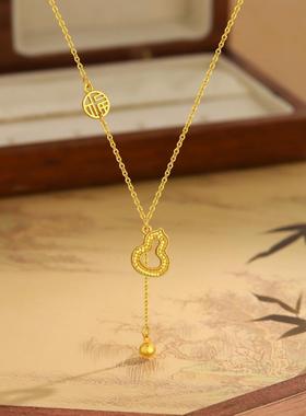 鱼鳞葫芦流苏项链女时尚新中式