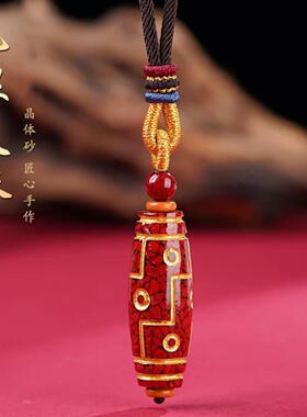 晶体砂藏式九眼天珠吊坠女不掉色