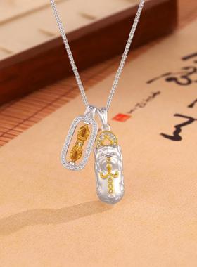 貔貅金刚杵项链女时尚新中式转动