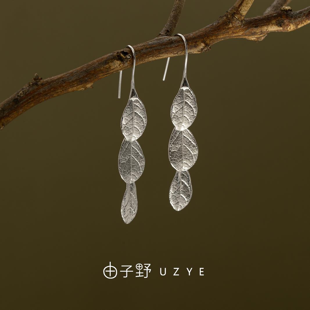 自然原创设计无边落木耳钩高级感简约大气百搭耳钉银镀白金耳饰