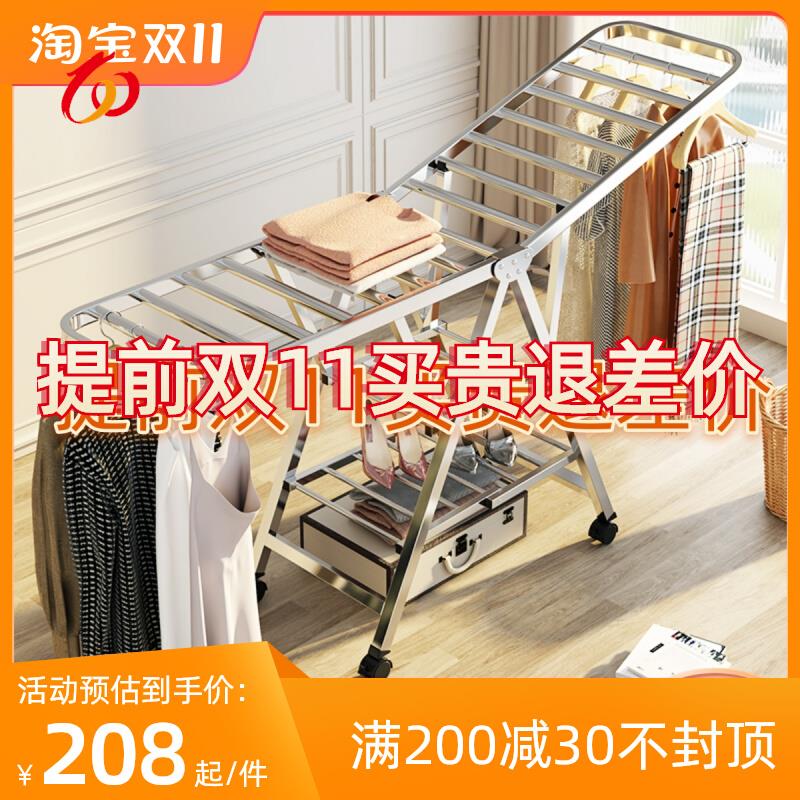 不锈钢晒衣架落地可折叠晾衣杆阳台伸缩室内凉衣架晒被子婴儿架子