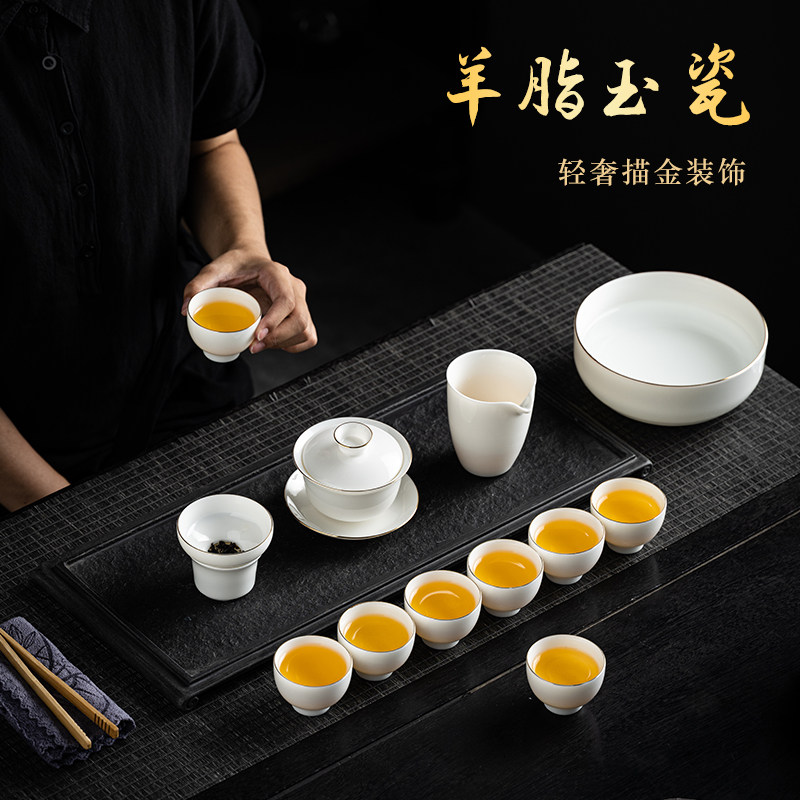 白瓷羊脂玉功夫茶具套装家用茶壶