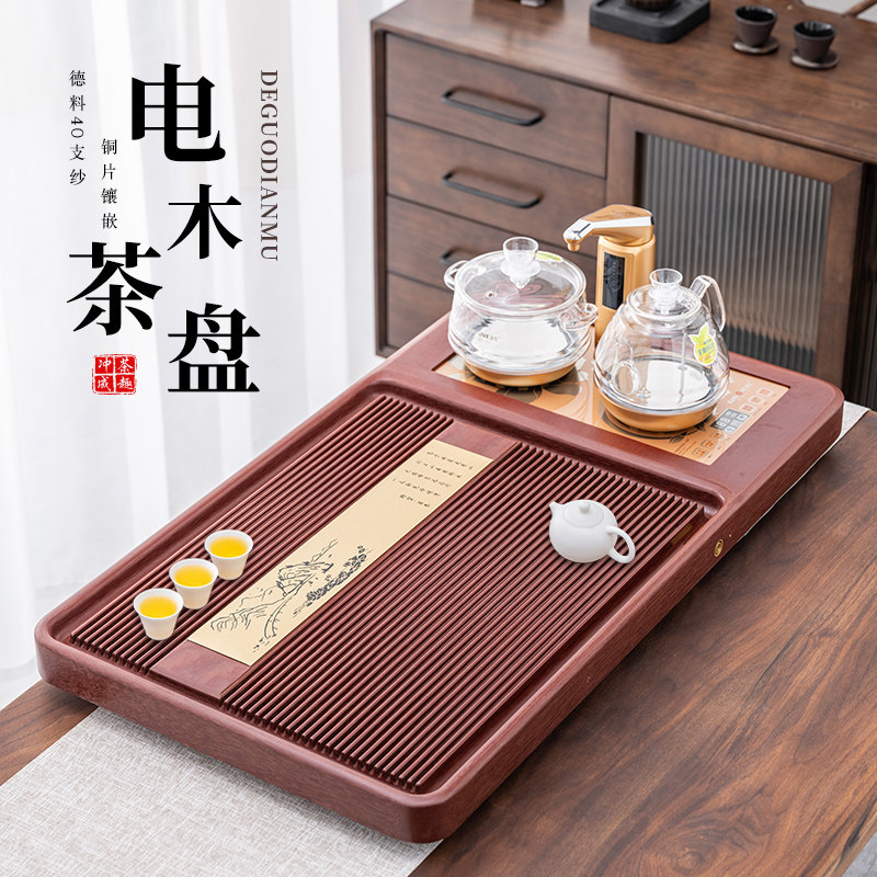 高端镶铜带电器自动一体电木茶盘