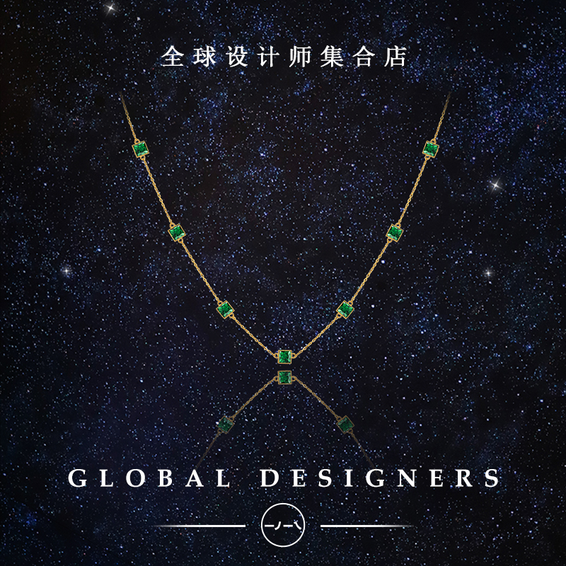 一撇一捺925银绿色方钻项链