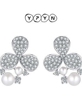 一撇一捺YPYN三叶草耳饰花朵耳钉女贝珠耳环2024年夏季新品小花花