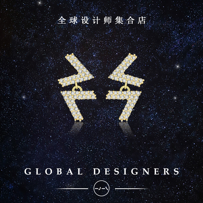 一丿一乀奥晶双v耳饰字母耳钉女10k金耳针小巧可爱时髦ins风耳环