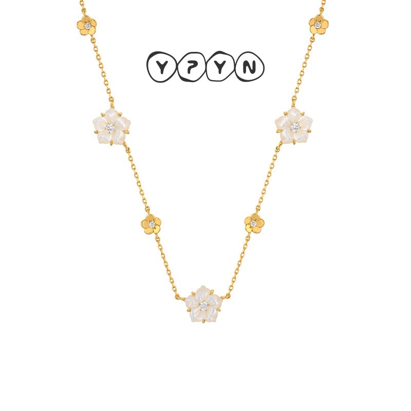 一撇一捺梦幻花园系列绮丽繁花项链小花花白色母贝吊坠商场同款