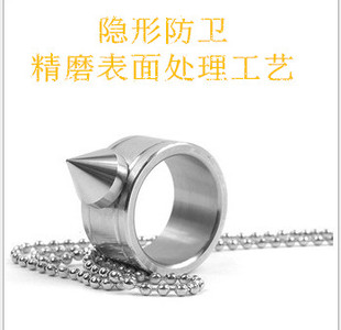 隐形刀袖珍小刀防身魔术戒指防身版的手撑子攻击指环戒子防坏人钢