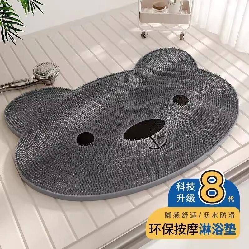 德国环保小熊防滑按摩垫
