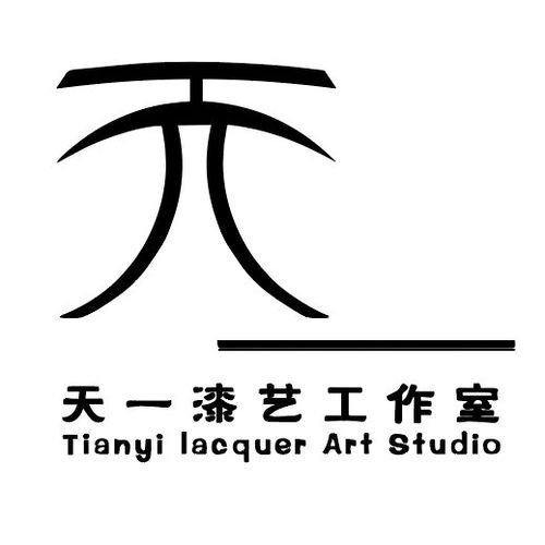 【天一漆艺】自定义颜色专拍链接（需要备注颜色）无备注默认金漆
