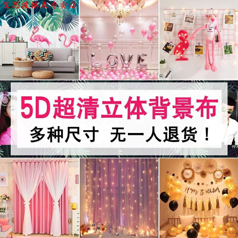 灯光壁纸价格 灯光壁纸图片 星期三