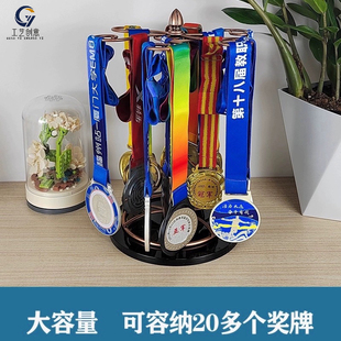 马拉松奖牌展示架挂荣誉铁keep收纳支架挂架跑步骑行游泳冰球运动