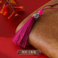 LAN LINGHUA LIU SU [ROSE RED]*2 шипы длиной около 8 см