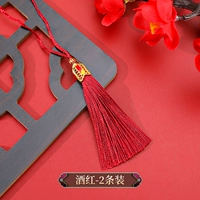 Корона металлическая шляпа мигает [Румяна]*2 шипа около 6 см длиной