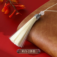 Lan Linghua Liu Su [Mi Bai]*2 шипы длиной около 8 см