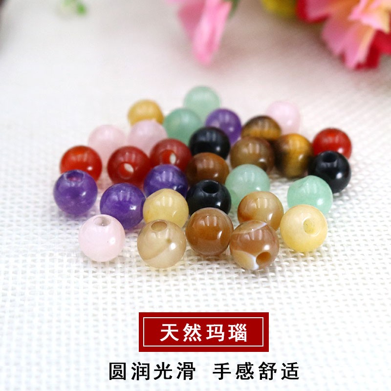 天然大孔水晶手绳脚链饰品玛瑙珠