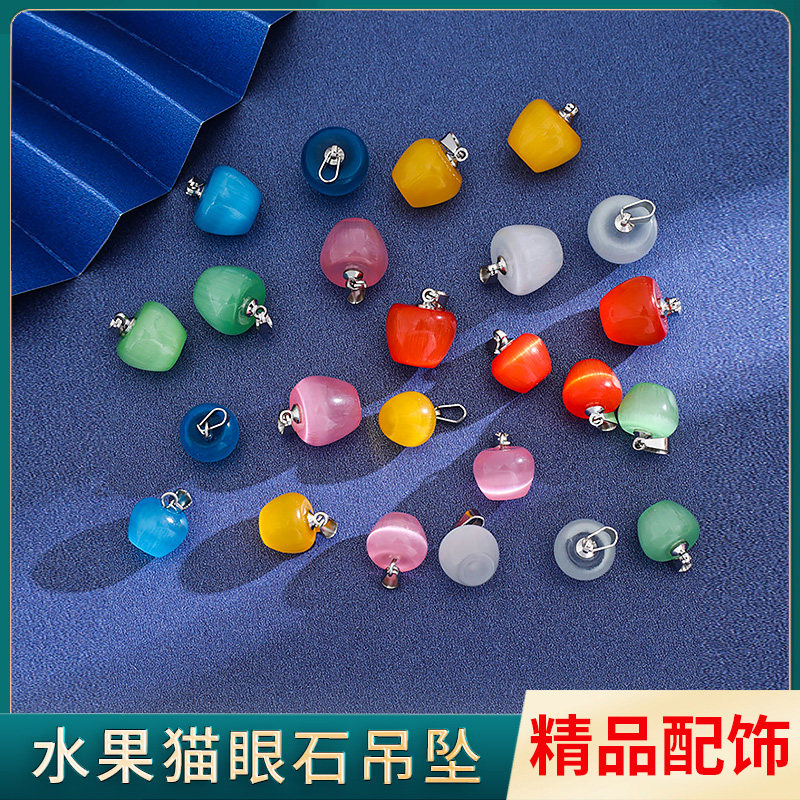 猫眼石项链吊坠手工diy编织吊坠挂绳配饰手串小滴流挂件手链配件