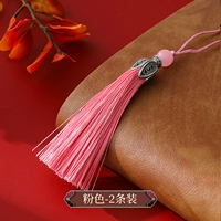 LAN LINGHUA LIU SU [PINK]*2 шипы длиной около 8 см