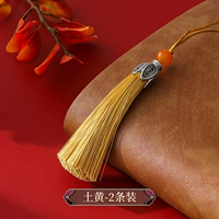 Лан Лин Хуа Лю Су [Земля желтая]*2 шипа около 8 см длиной