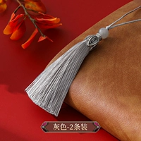 LAN LINGHUA LIU SU [GREY]*2 шипы длиной около 8 см