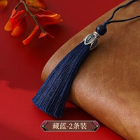 LAN LINGHUA LIU SU [Тибетский синий]*2 шипы длиной около 8 см