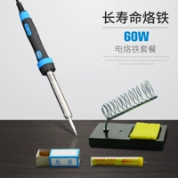 Superman [Long Life Big Iron 60w]+ Пакет