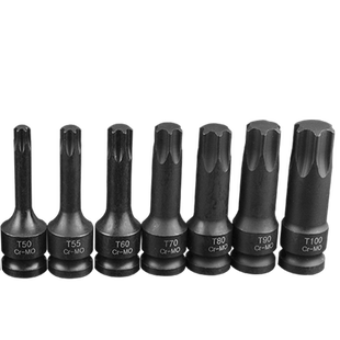 套筒旋具1/2批头星型花型T型米字六花花键电动气动连体旋具套筒头