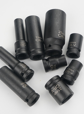 上匠风炮套筒气动短套筒头12.5mm1/2套筒扳手套筒头子小风炮