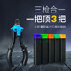 上匠三用扩口枪铆钉枪多功能门锁铆螺母枪手动柳钉枪扩口器拉铆枪