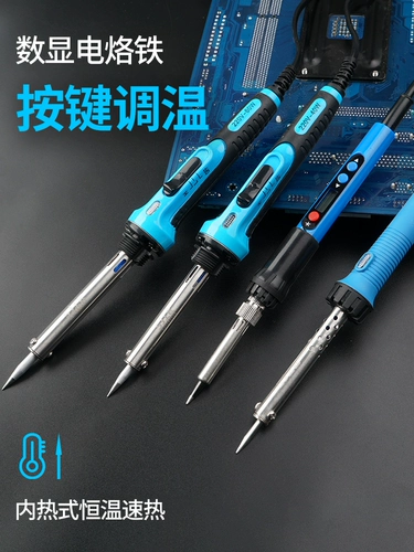 Электро -разборочное домашнее набор железа, температурная сварка сварки ручки сварки пистолета Учебное пособие по обслуживанию сварки сварки