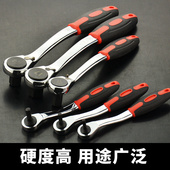 上匠棘轮内六角扳手半自动快速内六方板手内六方螺丝刀六棱扳子