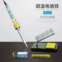 Master [прозрачный 60 Вт] температура -урегулирование железа+упаковка