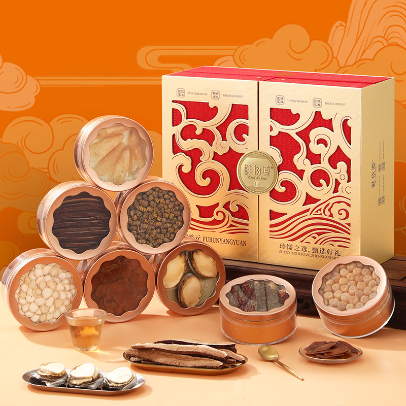 鲜物道年货礼盒高档商务礼品送了滋补养生品春节健康大礼包送礼,粮油调味/速食/干货/烘焙,干货组合/料包/汤包/干货礼盒,淘宝优惠券,粉丝福利购,淘宝优惠卷