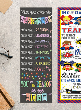 英语教室墙面课堂布置欢迎横幅海报教培图书馆装饰banner poster