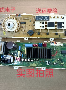 适用LG滚筒洗衣机电脑板WD-T12415D WD-N10430D WD-T12412DG主板