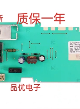 适用于西门子(WM12P268TI MLFB(EPW65318) 9000648307主板