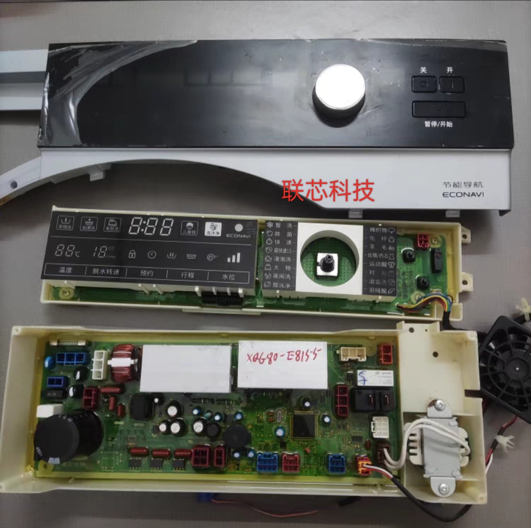 适用松下滚筒洗衣机主板XQG80-E8155 EA8155 XQG75-E7155 E715/0