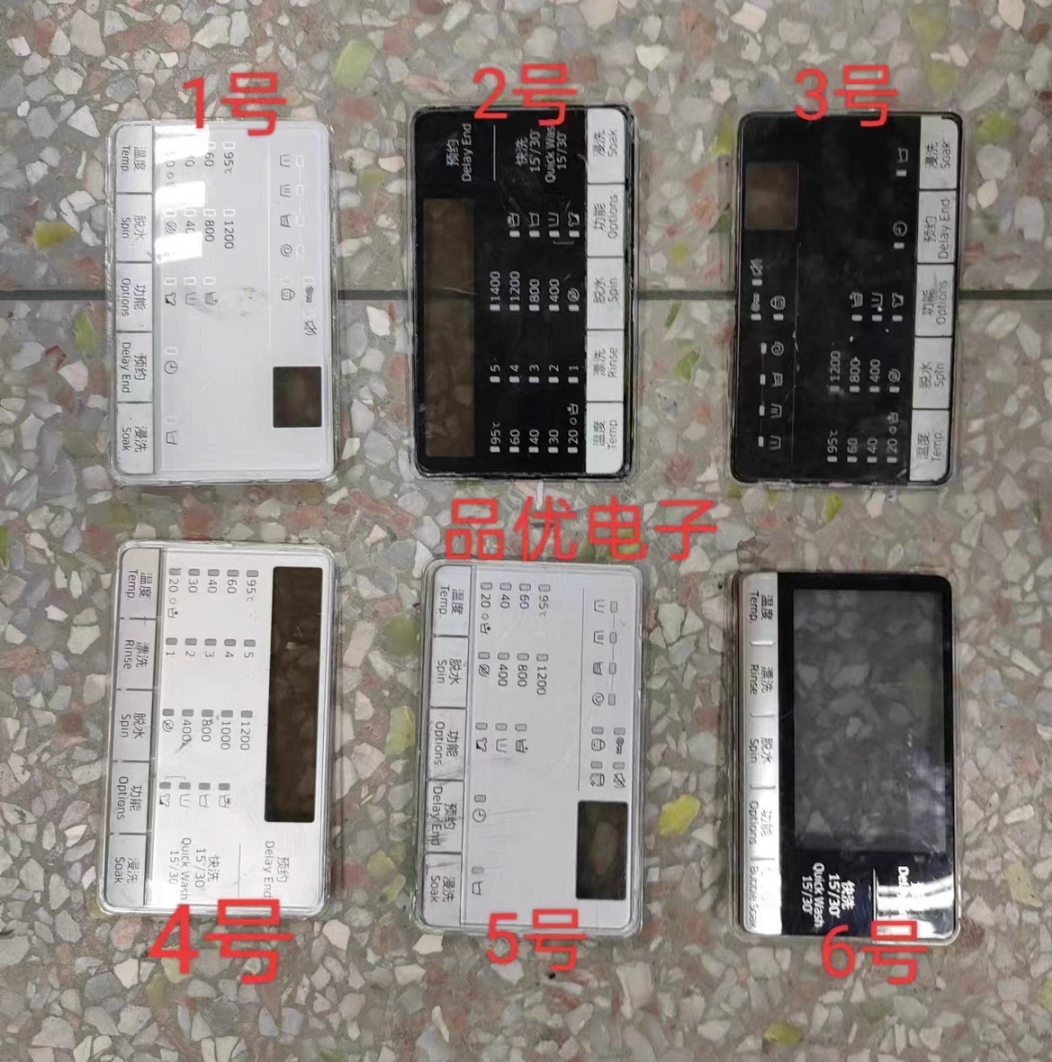 适用于三星滚筒洗衣机WW80J5230GW/GS XQG80-80j5233I触摸板