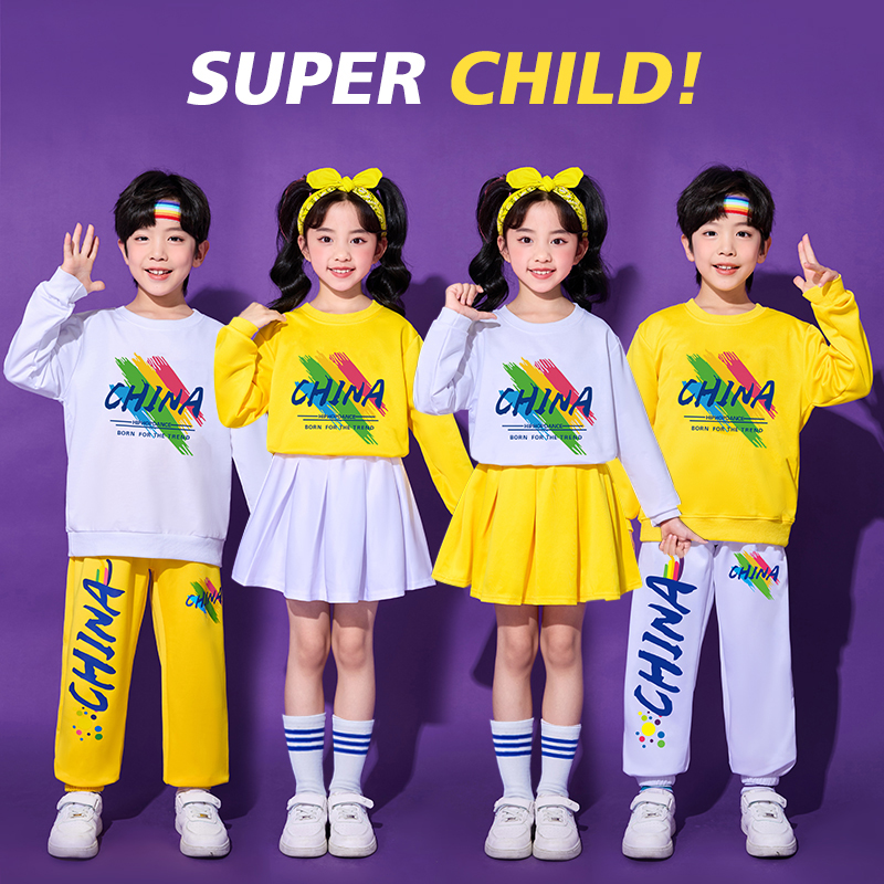 儿童啦啦队演出小学生运动会服装