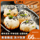 杨过招牌鲜肉大生煎包500g半成品冷冻荠菜虾仁包子儿童学生早餐饭