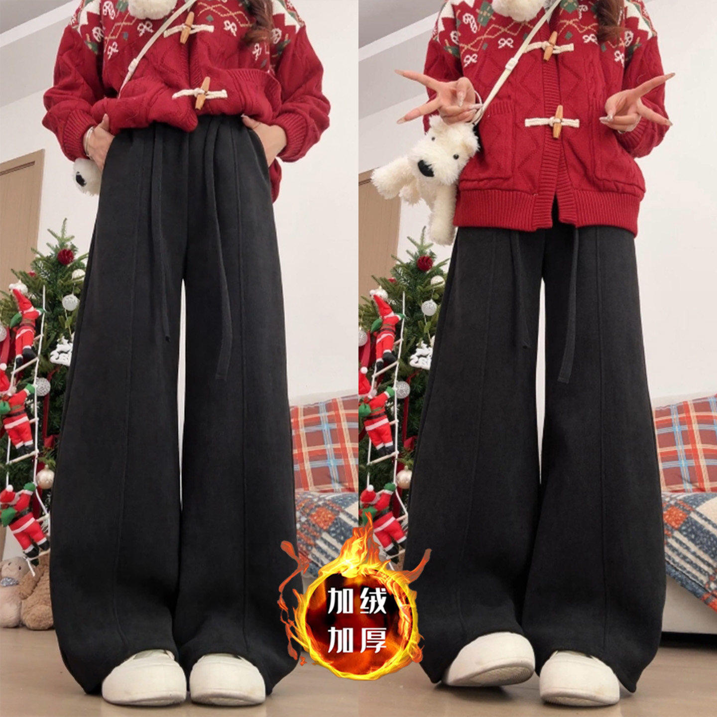 加绒弯刀裤女秋冬加厚2025新款窄版直筒休闲小个子灯芯绒阔腿裤子,女装/女士精品,休闲裤,淘宝优惠券,粉丝福利购,淘宝优惠卷