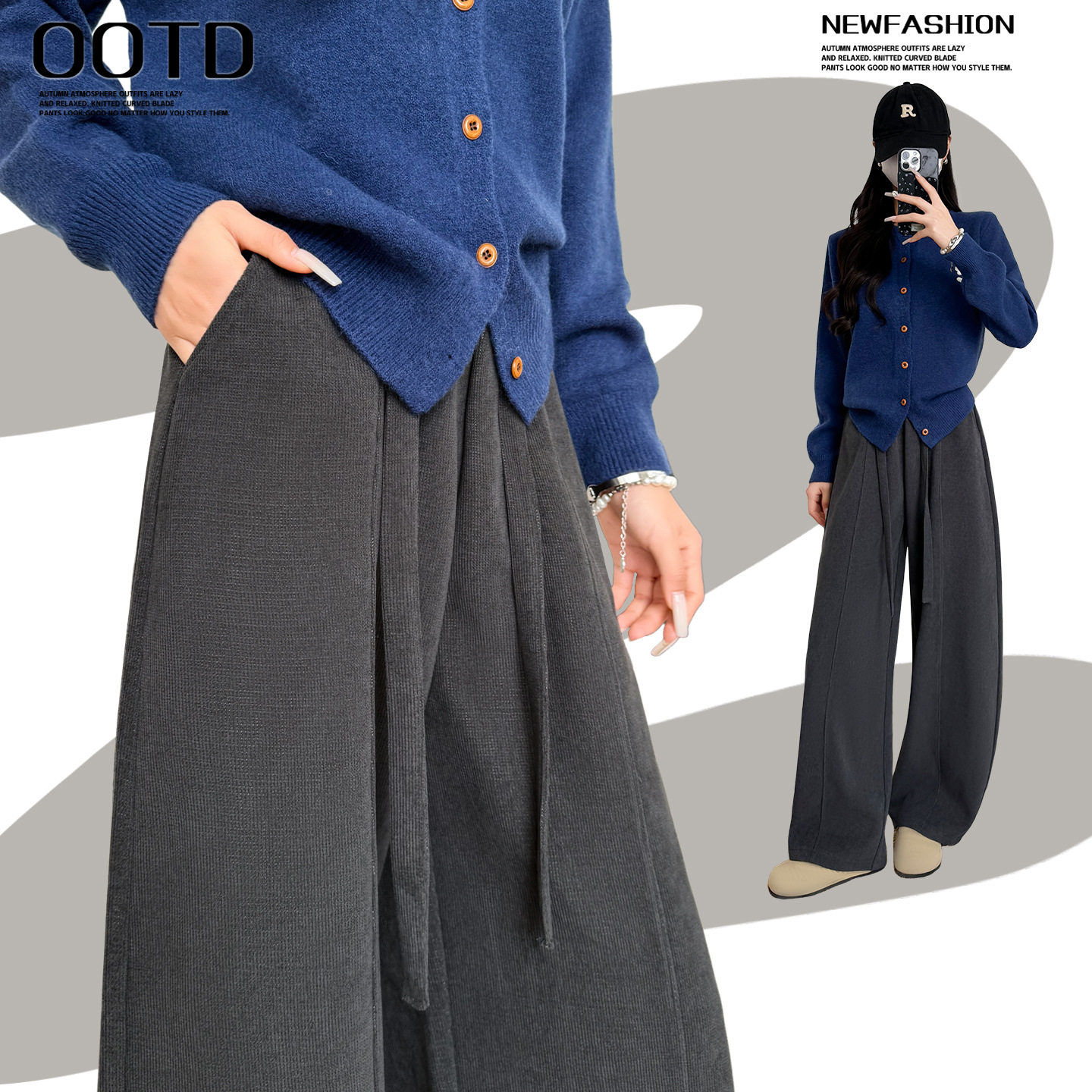 弯刀裤女秋季2025新款宽松直筒垂感休闲慵懒小个子灯芯绒阔腿裤子,女装/女士精品,休闲裤,淘宝优惠券,粉丝福利购,淘宝优惠卷