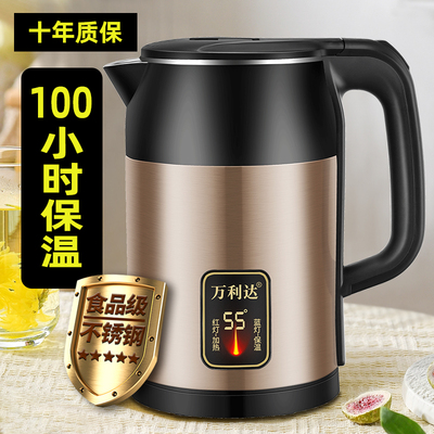 恒温烧水壶电热水壶保温大容量