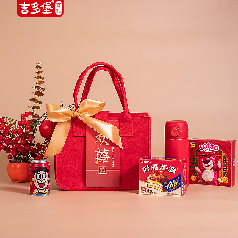 新中式红结婚伴手礼喜糖成品含糖送宾客订婚婚宴回礼定制礼盒套装