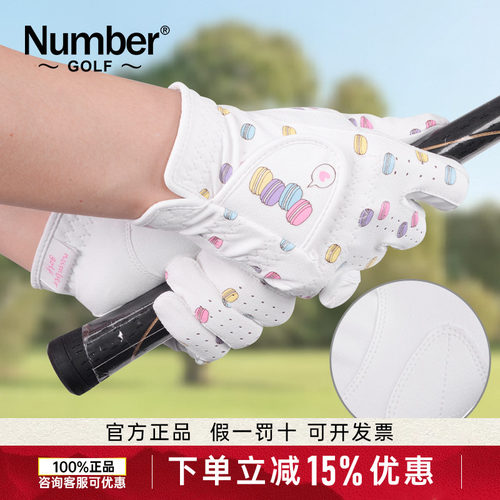 Number高尔夫手套女防晒夏