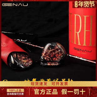 25新款GENAU根奥高尔夫一号木蛇限量款高容错超标发球木远距离