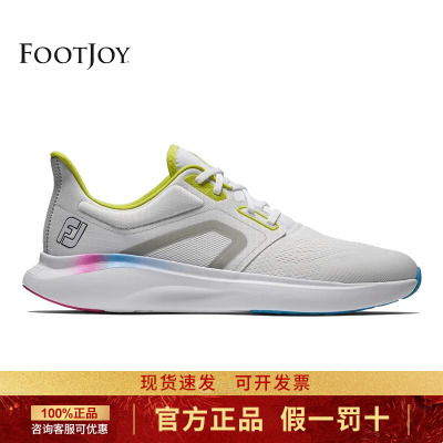 FotJy高尔夫球鞋男女同款