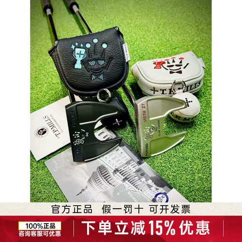 TP Mills推杆Vista-ZT零扭矩高尔夫球杆大头牛角平衡容错全新