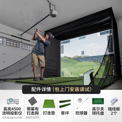 Garmin佳明APPROACH R50高尔夫模拟器便携golf练习挥杆数据分析仪